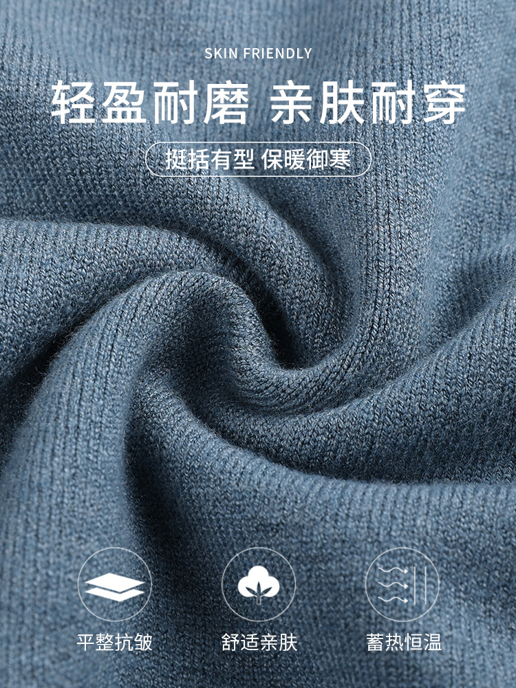 Suéter de invierno de hombre, camiseta de punto de cuello redondo de hombre, marca de tendencia simple, camiseta de punto caliente de fondo, suelta, perezosa