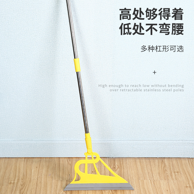 Dry and wet multi-function household bathroom living room silicone wiper magic broom wholesale