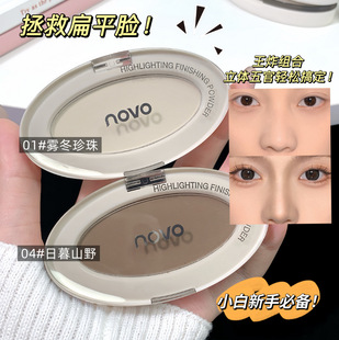 �ʊyNOVO΢����и߹����ݷ�����w������Ӱ�Ӱ��Ӱ�߹�C�ϱP