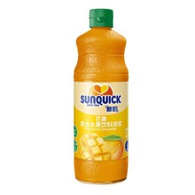 �����]���µ�â����s��֭840ml/700ml �決�̲��_��uβ��