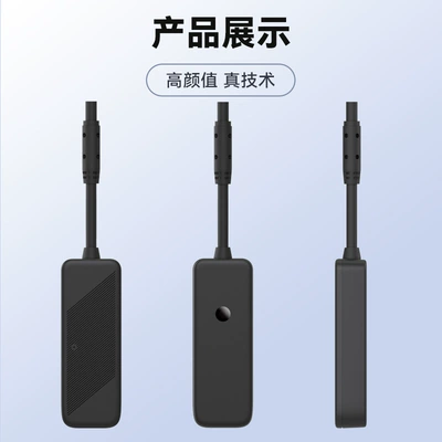 4G electric car gps: GPS Locator