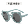 Children's cute sunglasses, glasses, 2021 collection, with little bears