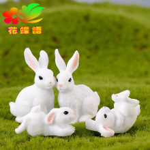 苔藓微景观兔子一家动物生肖兔亲子 DIY装饰品配件农场造景小摆件