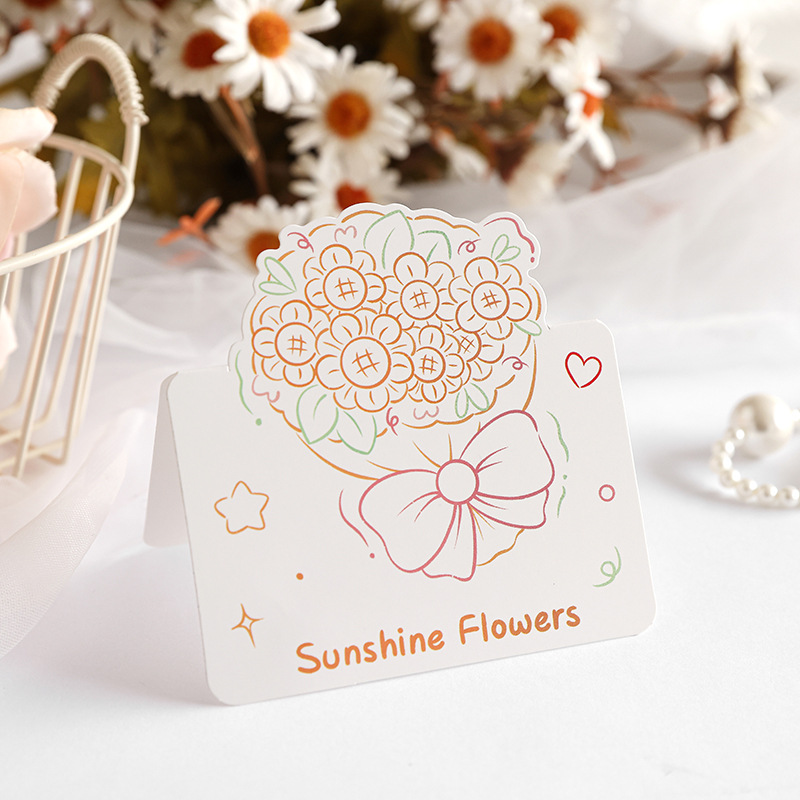 햇살 해바라기 [만화 라인 꽃]