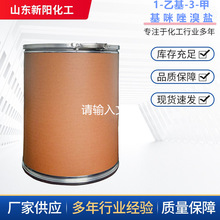 1-�һ�-3-�׻��������} 1-�һ�-3-�׻������f�廯�� �x��Һ�w