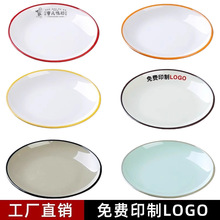 �ܰ��A�P�Ӻ�ǵ��A�β˱P�����pɫƽ�P������ͱP�Ӵ�P�u�P����