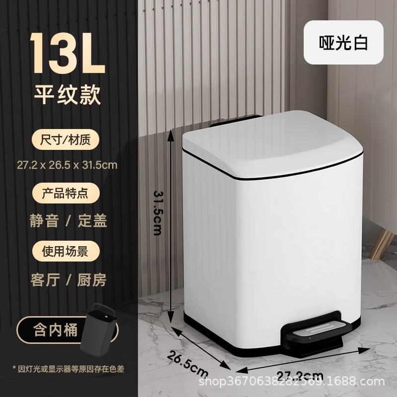 JF cocina de acero inoxidable contenedor doméstico gran capacidad 2025 nuevo pie pie pie sala de estar cubierta de cinta de almacenamiento pie