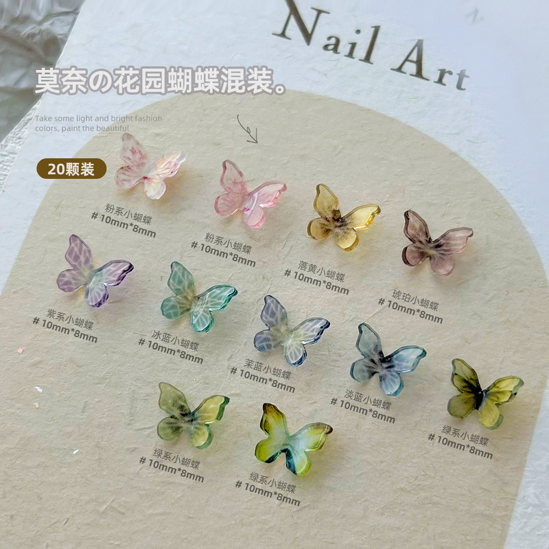 20 mixed nail jewelry diamond wholesale Monet garden resin butterfly Japanese color spring oil painting feeling butterfly