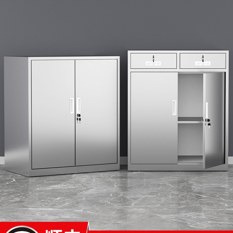 304 Stainless Steel Low Cabinet Outdoor Tool File Storage Storage Garage Small Cabinet Drawer with Lock Bedside Table