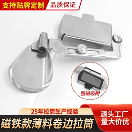 服装机械设备;服装机械设备