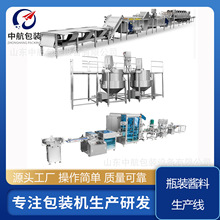 �����w����ݮ�u�b���b��ˮ�����߸���b�Cȫ�ԄӶ����u���b��ˮ��