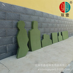 双壹牌 射击靶板  射击双头胸环军绿半身形靶板靶牌EVA材质弓箭