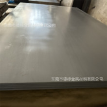 SCGA270C SCGA270D܈܈屡