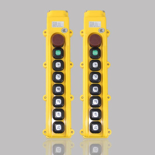 Qingong Hob84Er/85/86/83/82 Push Button Switch Electric Hoist Travel Control Handle