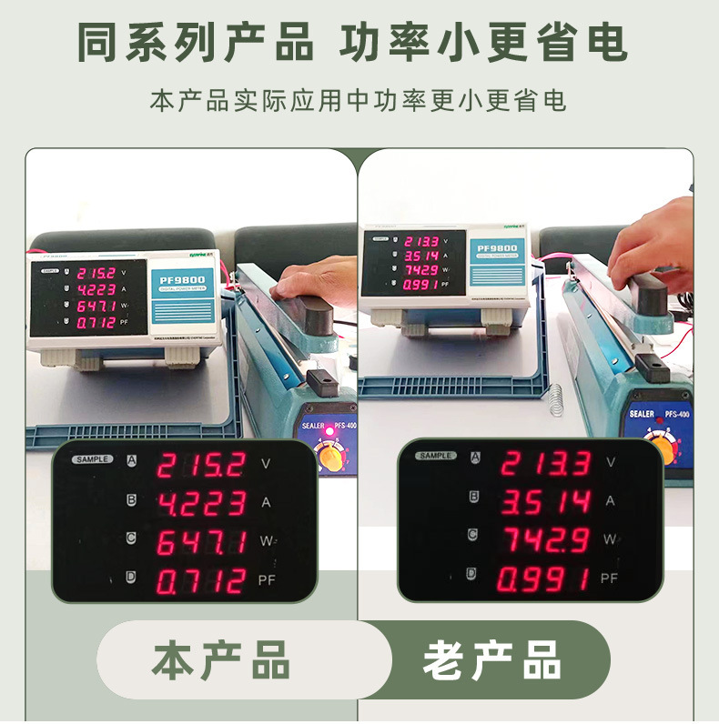 Small Commercial Household Manual Hand Press Sealing Machine for Plastic Film Food Aluminum Foil Bags Kraft Paper Heat Sealing Wholesale