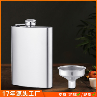 8oz���P䓾Ɖ����b��y�S����ƿ����׾�ƿ���l���_˹С�Ɖ�����