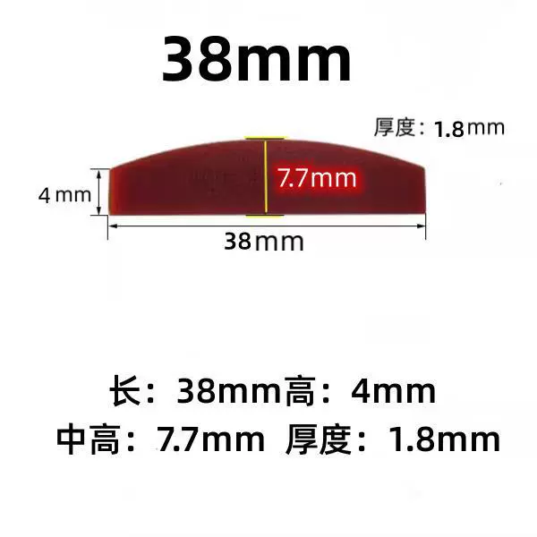 Гаечный ключ для полировальных машин Принадлежности для воздушных лопастей Пневматическая угловая шлифовальная машина Пневматический шлифовальный станок Большие, средние и малые аксессуары для лезвий пневматического пистолета