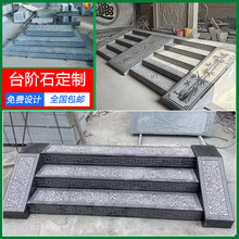 ʯ̨Aʯ^^TʯͥԺTd̨A̤ʯ