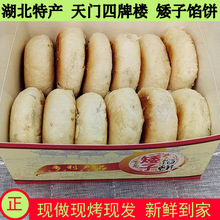 �����خa�����Wt�Ǻ�֥��𻨾G����}��h���cǧ���֞���