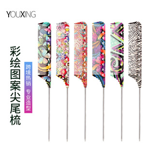 �羳�ᘼ�β�Ứ�y�D�����l�������͸ߜذl�Ȍ��I���l�օ^��Ⱦ��