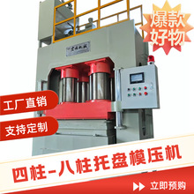 �����бPҺ���C ���Iľ���w��/ľ��߅����ģ���C�� ���a���O��