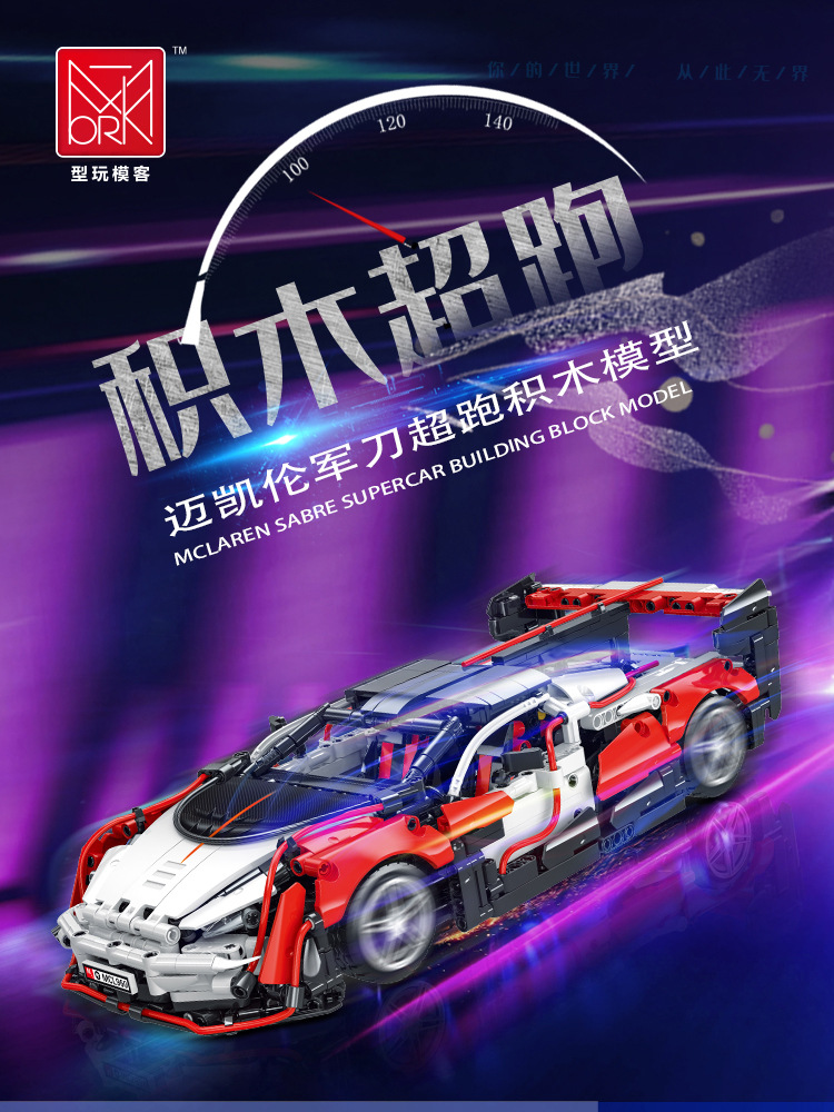 详情_01.jpg
