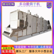 �ھ������߲˶��Ǻ�əC ���Ƭ����� ��ο���÷�ɲ˺�ɳ�ˮ�C