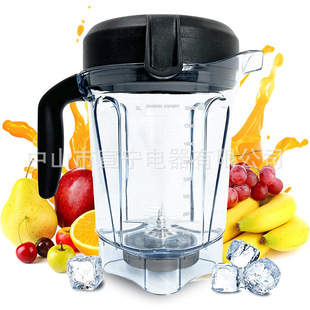 Vitamix����C����64��˾���ͱ� 750 5200 5000 6300 7500 Vm0102