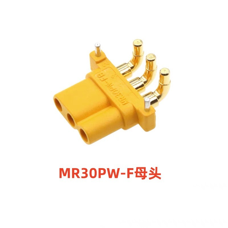 Amassエマスx30xt60 x60h x90mr30リチウム電池大電流航空モデルバナナプラグ|undefined