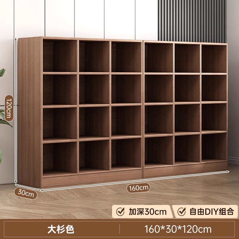 [Sheng 등급] 큰 삼나무 160*30*120cm