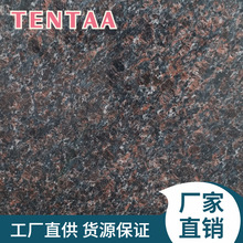 TENTAA�t�ػ�������Ȼ�t��ɫ�⠝�ɒ��^�Tʯʯ��