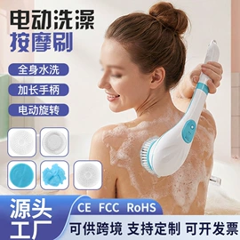 电热护膝护腰;按摩足疗机;护颈仪/颈椎按摩器