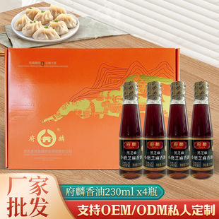 ����Сĥ��֥������230ML*4�Y���b ���նYƷ�Fُ����ͬ������{ζ