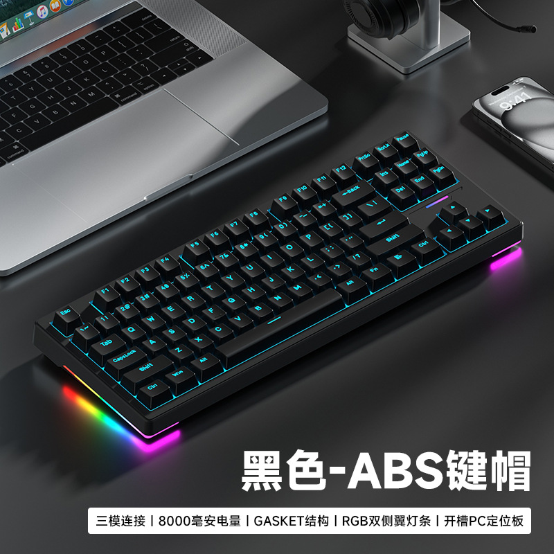 Weika WK87 メカニカル キーボード ガスケット構造カスタマイズされた 3 モード ワイヤレス Bluetooth ゲーム e スポーツ オフィス専用