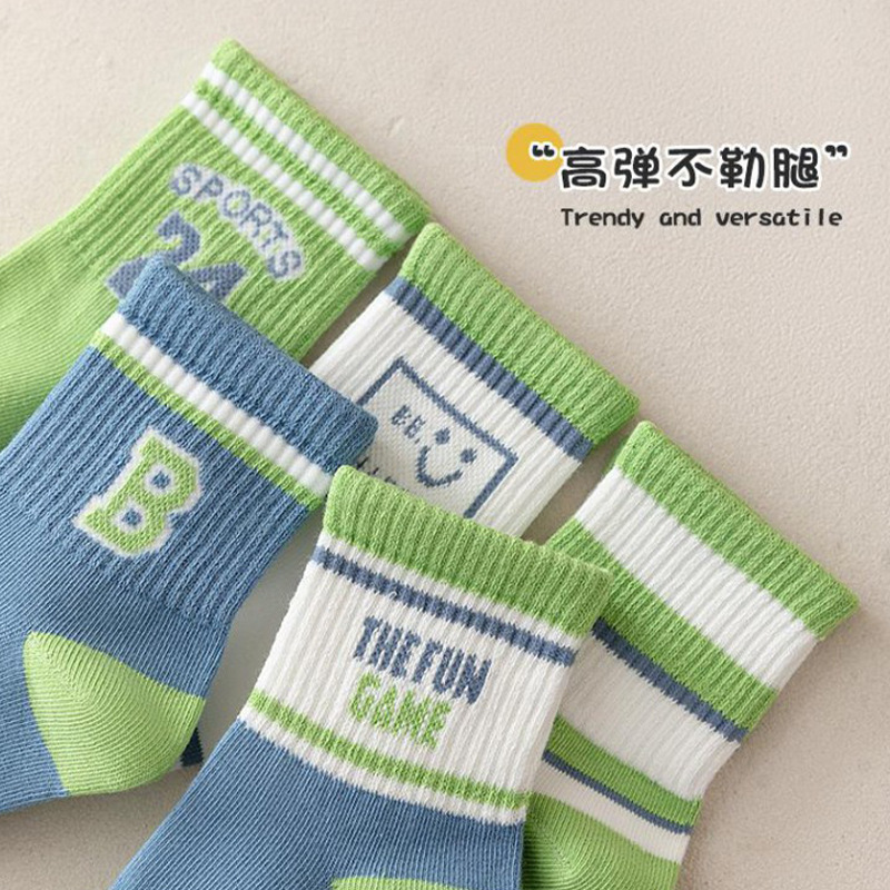 【新品】儿童袜子男童春秋冬季跨境中筒学生数字运动袜中大童百搭|undefined