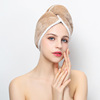 Superfine fibre lace Quick drying water uptake Dry hair cap Coral Solid Japanese gift logo Customized turban
