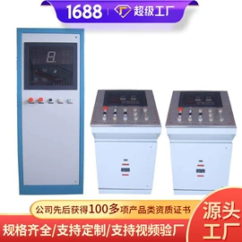 矿山施工设备;矿业输送设备;矿用提升设备