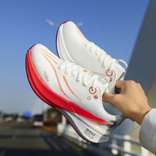 �¿����8PRO�汬̼�峬�p�ܲ�Ь���������eЬ����ֹ����ĥ�\��Ь