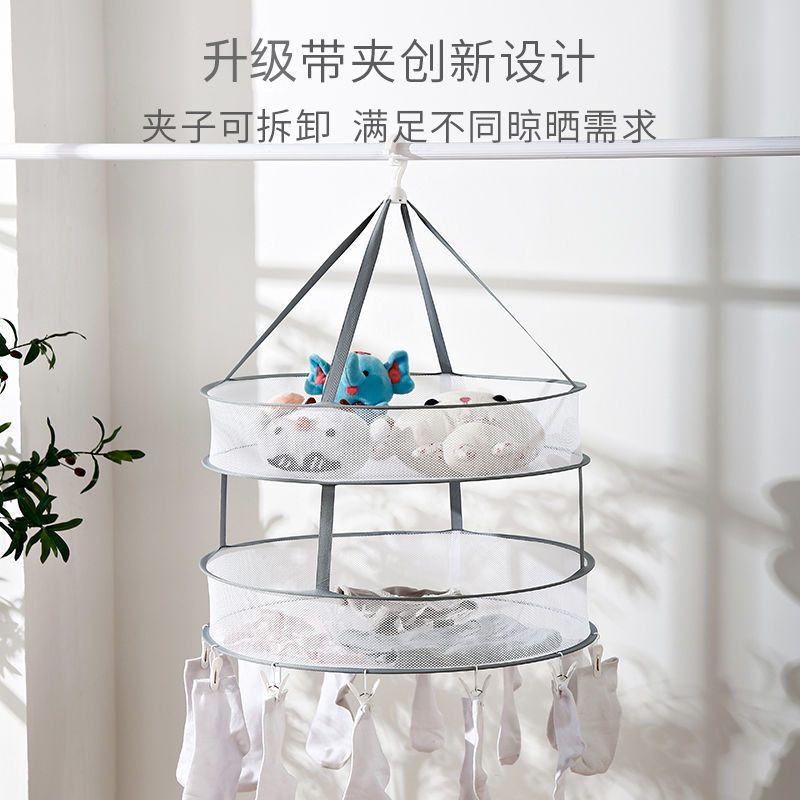 Balcony Drying Rack for Plush Toys and Clothes, Double-Layer Flat Drying Rack for Underwear and Socks, Multifunctional Lazy Drying Rack