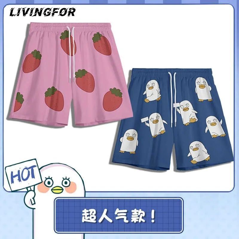 Gintama Gintoki Sakata Strawberry Shorts, Sougo Okita Strawberry Milk Gintoki Cosplay Anime 2D Shorts Gintama Gintoki Sakata Strawberry Shorts, Sougo Okita Strawberry Milk Gintoki Cosplay Anime 2D Shorts