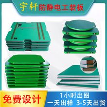 �S�Ҷ���PVC���b�� �������ˮ���p�ӹ��b��  �ľ�бP