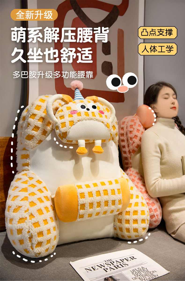 详情图