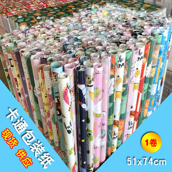 만화 시리즈 혼합 스타일