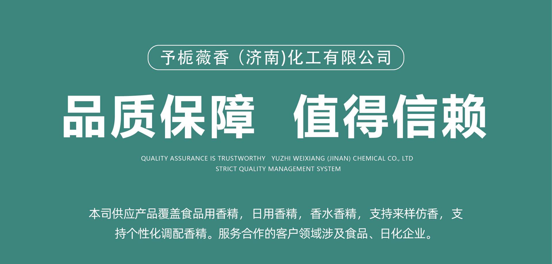 O1CN01KtfQyU1CUWG38yV3m_!!2214927430084-0-cib.jpg?__r__=1729820023624