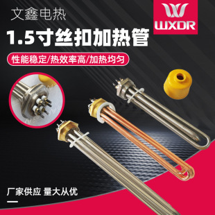 ���P䓷��mˮ��늼ӟ��1.5���ݼyDN50��ϴ�C늟��ϴ��C�l���