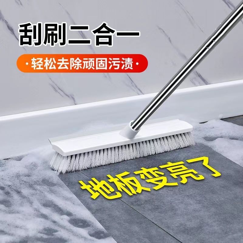 Increased floor brushing floor brush bristles