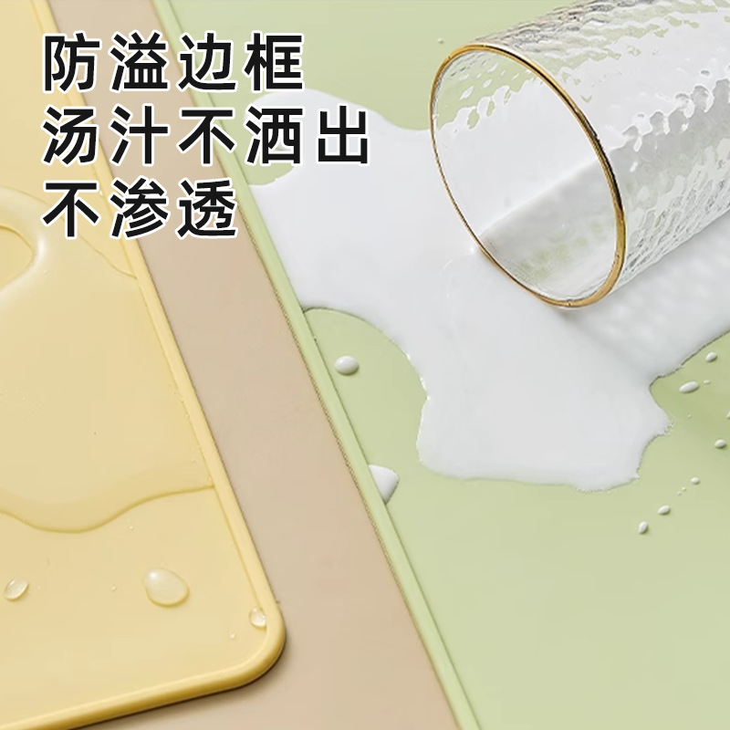シリコン子供の食事マット断熱マット防水防油赤ちゃんの午後の食事マット食品級滑り止めマットは食事マットを収納できます。|undefined