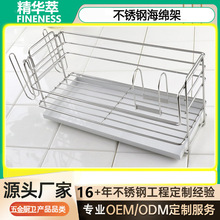 ��ˮ�P�r������ܺ��d�rˮ������rˮ��ˮ���������ϴ���