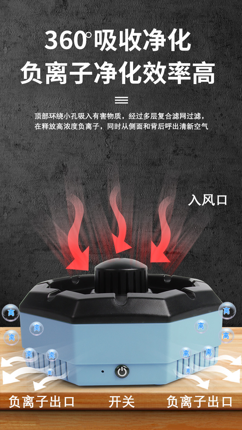 烟灰缸 ?4.jpg