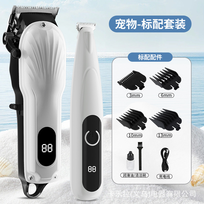 핫셀링-디지털 디스플레이 페디큐어 [펄화이트 세트] 기본 제공